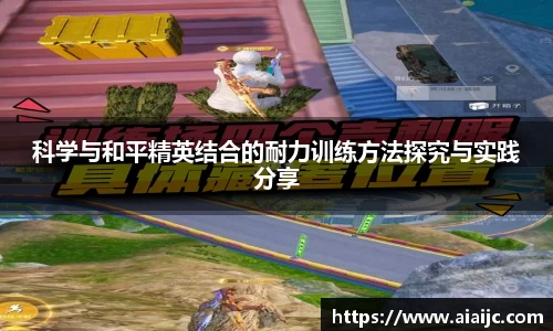 伟德bv国际