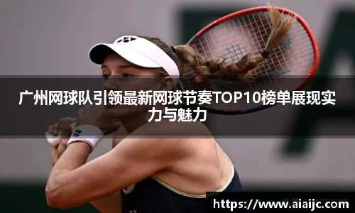 bv宝威体育