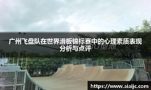 bv宝威体育