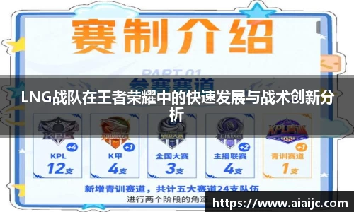 bv宝威体育