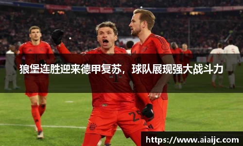 bv宝威体育
