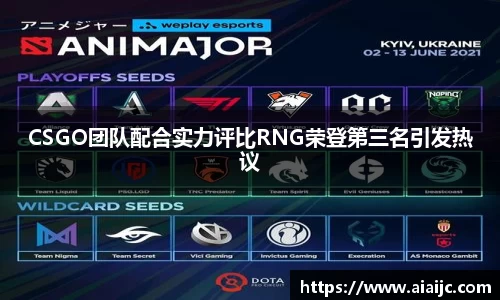 伟德bv国际体育