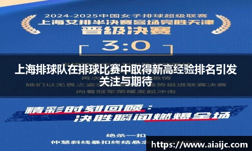 bv宝威体育