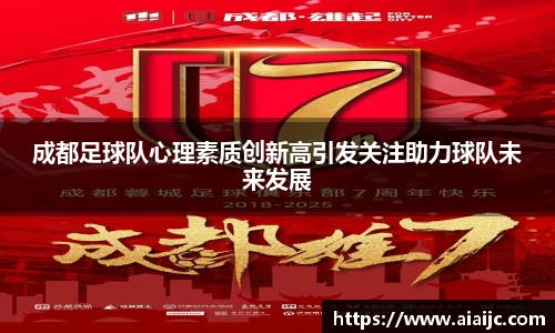 bv宝威体育