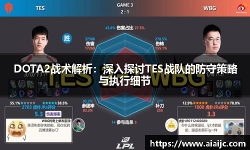 伟德bv国际