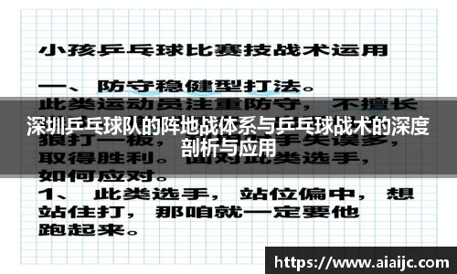 伟德bv国际