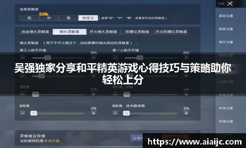 bv宝威体育