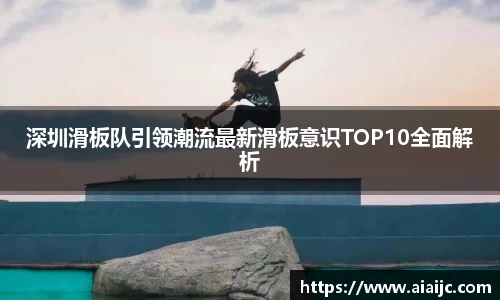 伟德bv国际