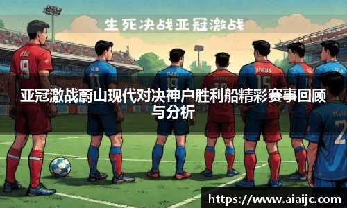 bv宝威体育
