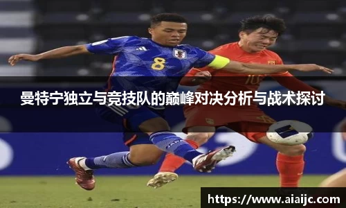 伟德bv国际
