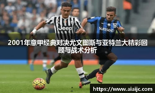 伟德bv国际
