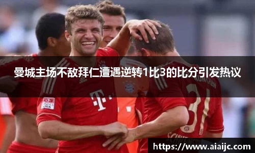 bv宝威体育