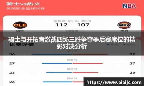 伟德bv国际