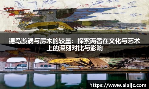 bv宝威体育