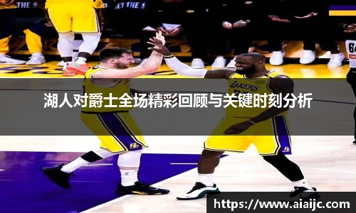bv宝威体育