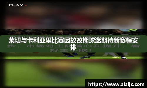 伟德bv国际