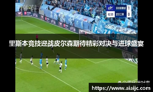伟德bv国际