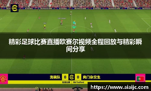 bv宝威体育
