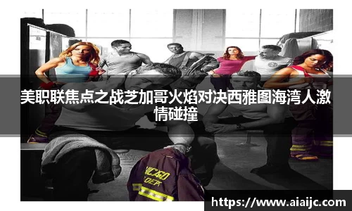 伟德bv国际