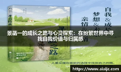 bv宝威体育