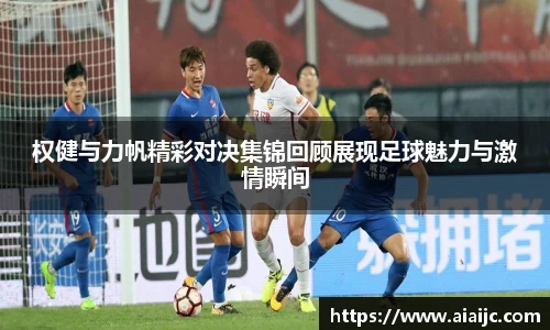 bv宝威体育