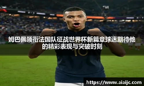 bv宝威体育