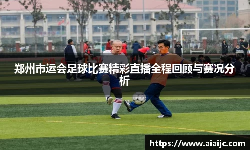 伟德bv国际