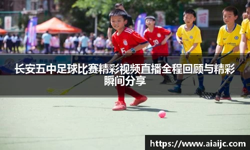 bv宝威体育
