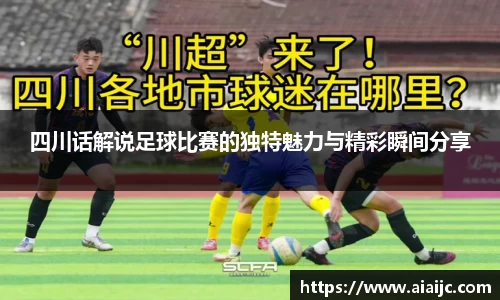 bv宝威体育