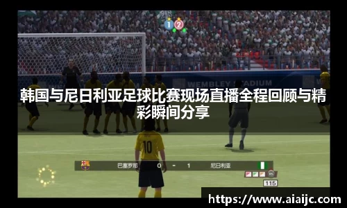 伟德bv国际