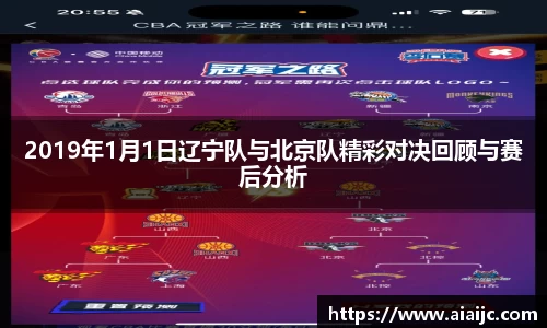 伟德bv国际