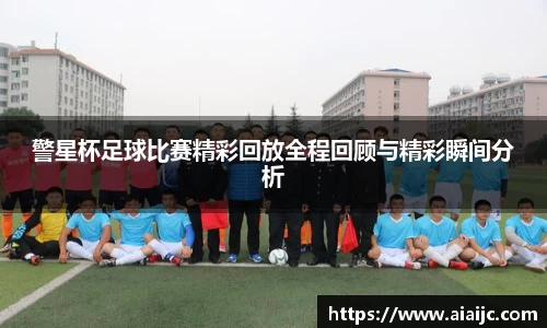 bv宝威体育